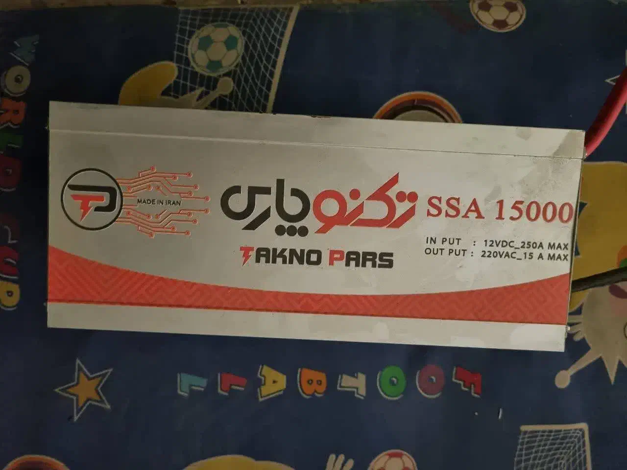 فروش ups|ماشینآلات صنعتی|مشهد, جانباز|دیوار