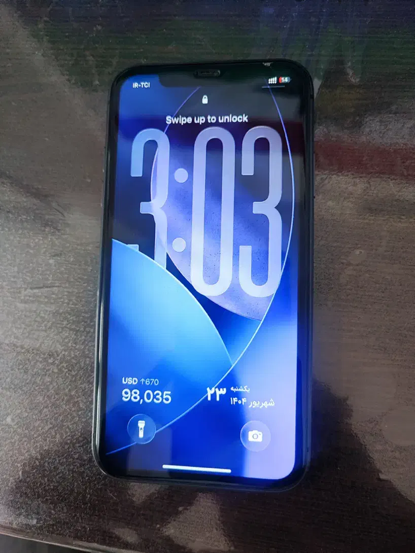 آیفون ۱۱ نرمال ۱۲۸ مشکی ch پک اصلی تمیز ios26|موبایل|اصفهان, پروین|دیوار
