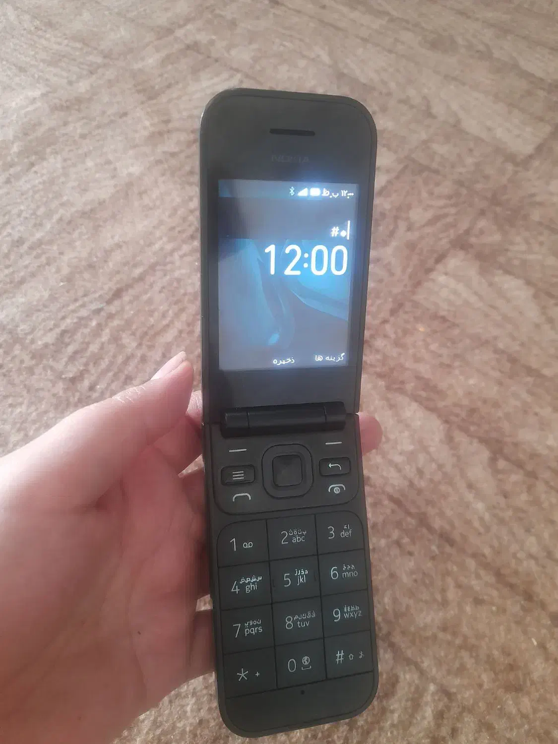 نوکیا سالم وتمیز|موبایل|اهواز, شهدای انتظامی|دیوار