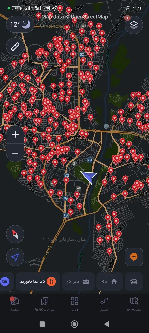 اینترنت پرسرعت فیبر نوری سقز|مودم و تجهیزات شبکه|سقز, |دیوار