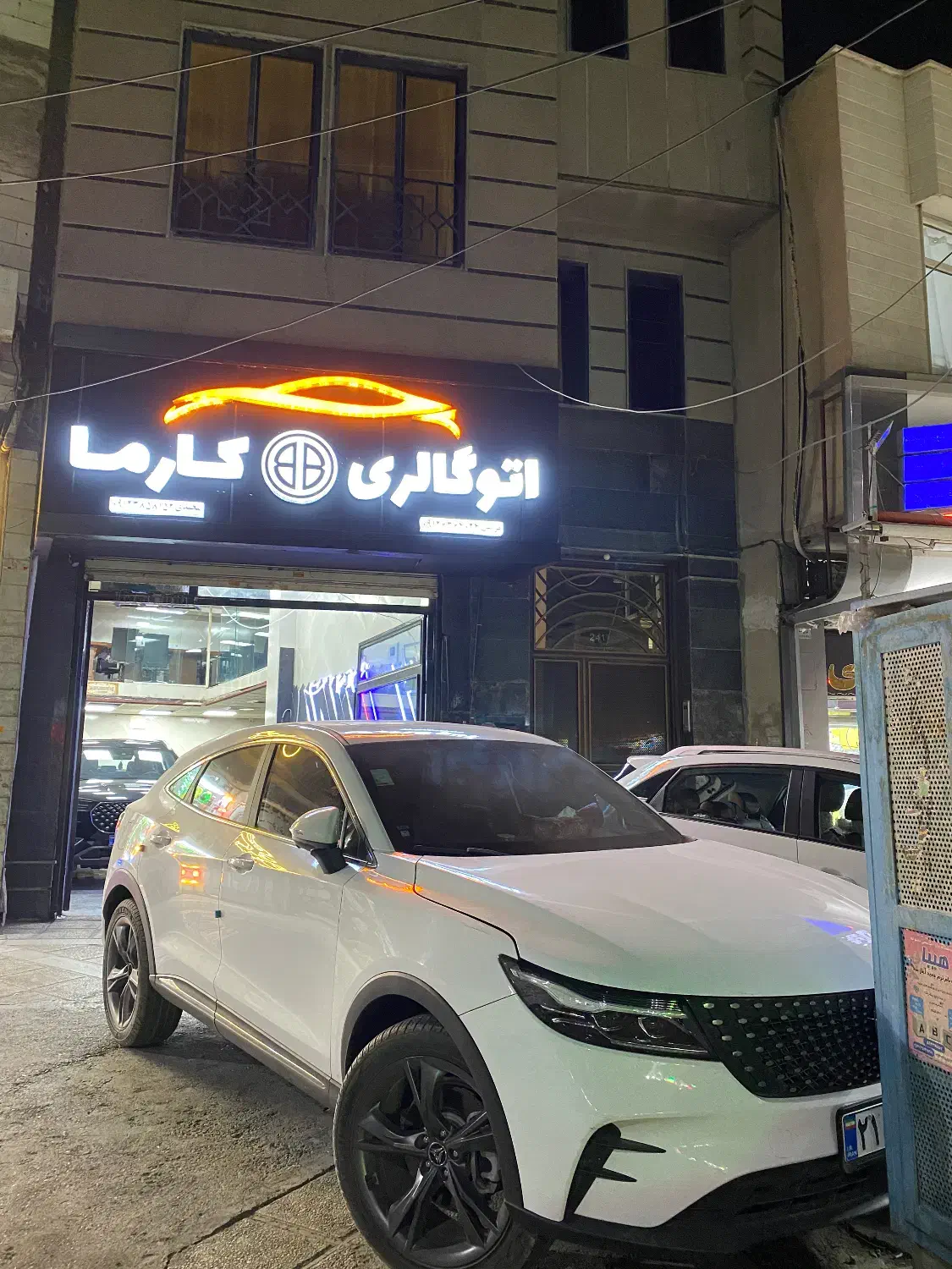 دیگنیتی پرستیژ ۱۴۰۲ بیرنگ|خودرو سواری و وانت|رباط‌کریم, رباط‌کریم|دیوار