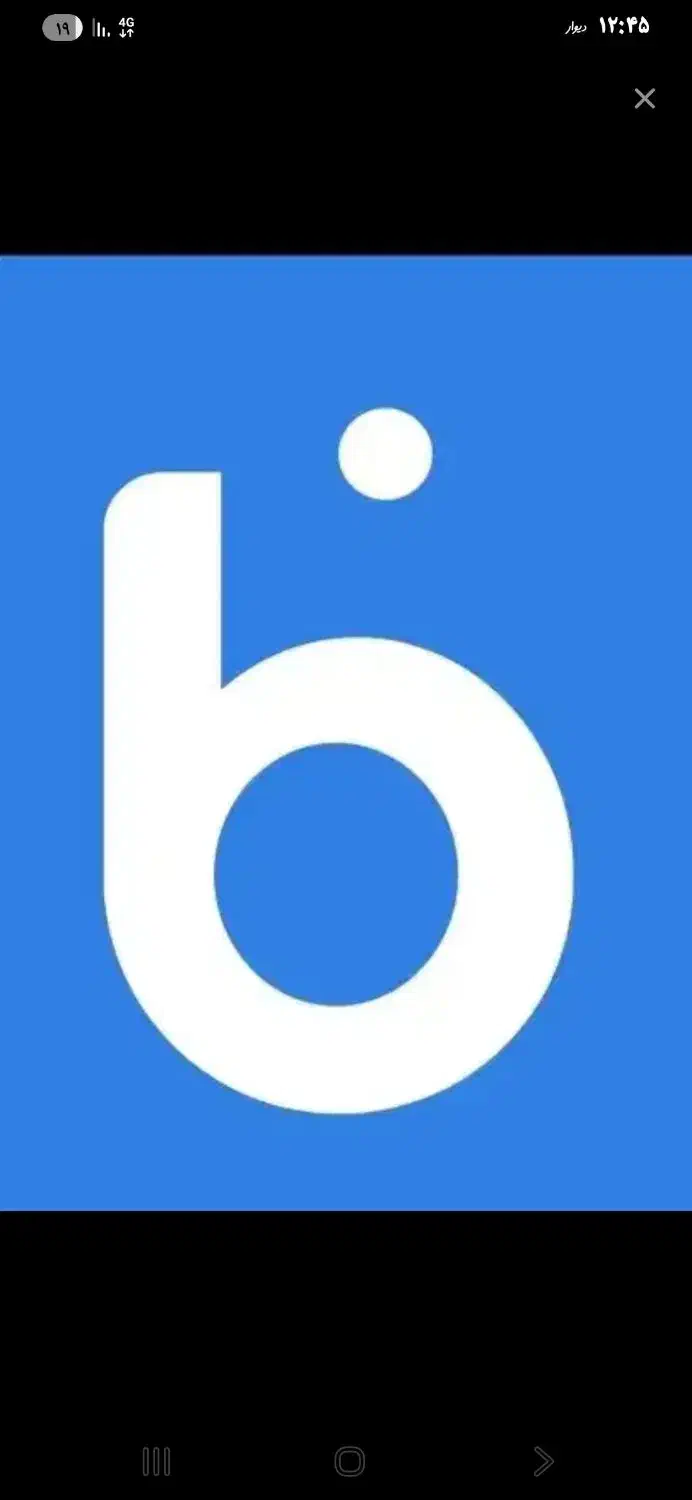 بلو|کارت هدیه و تخفیف|گرگان, |دیوار