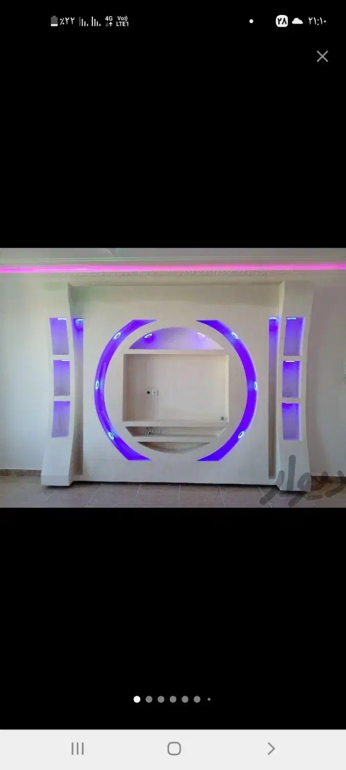 گچکای وخورده کاری|خدمات پیشه و مهارت|کرمان, |دیوار