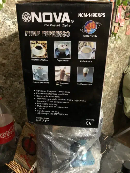 نوا.  ۱۴۹ اصلی|سماور، چای‌ساز، قهوه‌ساز|ورامین, ورامین|دیوار