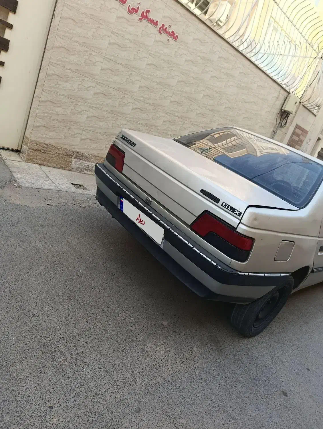 پژو ۴۰۵|خودرو سواری و وانت|برخوار, |دیوار