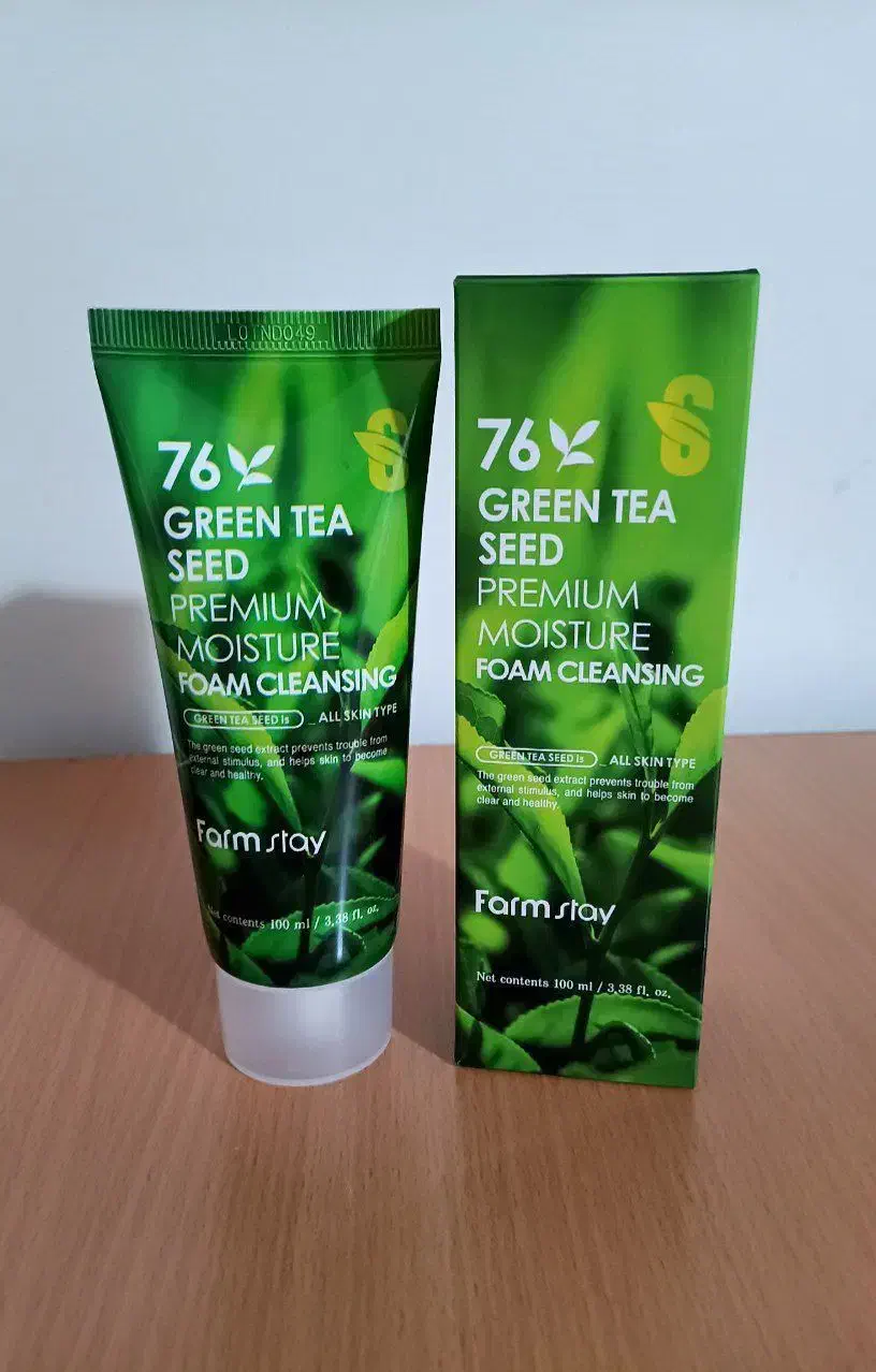 محصولات آرایشی بهداشتی|آرایشی، بهداشتی، درمانی|گرمی, |دیوار