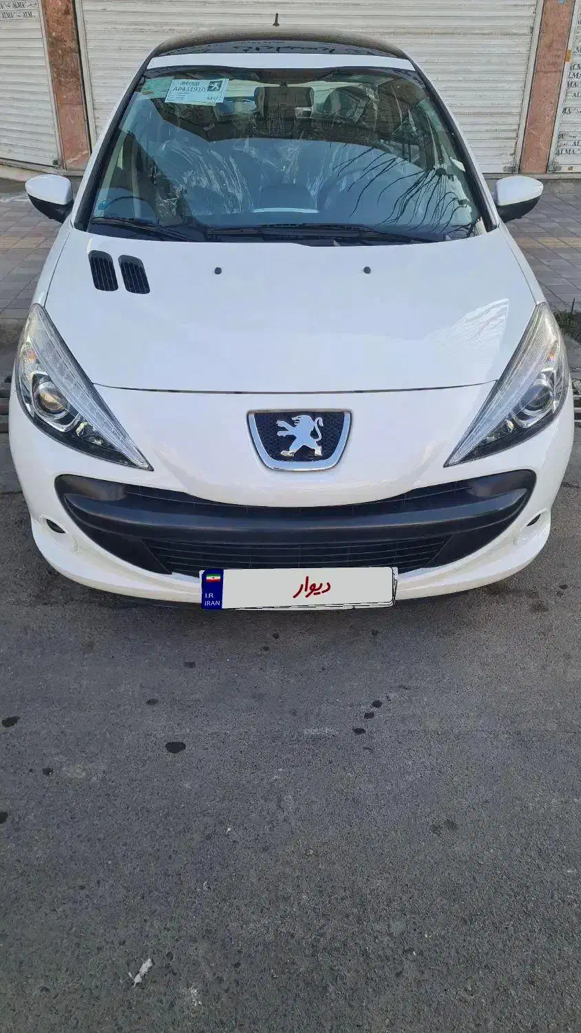 207|خودرو سواری و وانت|باقرشهر, |دیوار