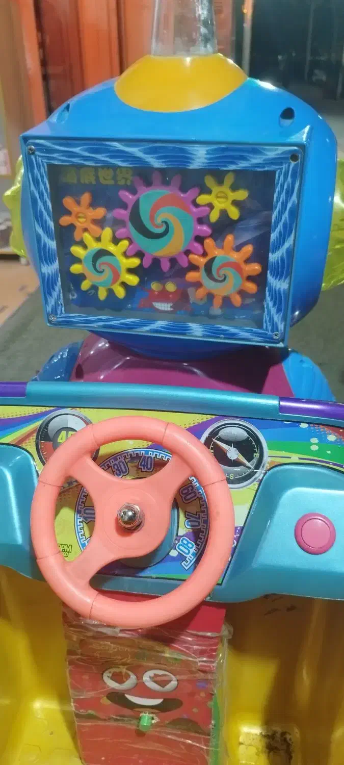 ماشین تکان دهنده کودک|اسباببازی|کرمان, |دیوار