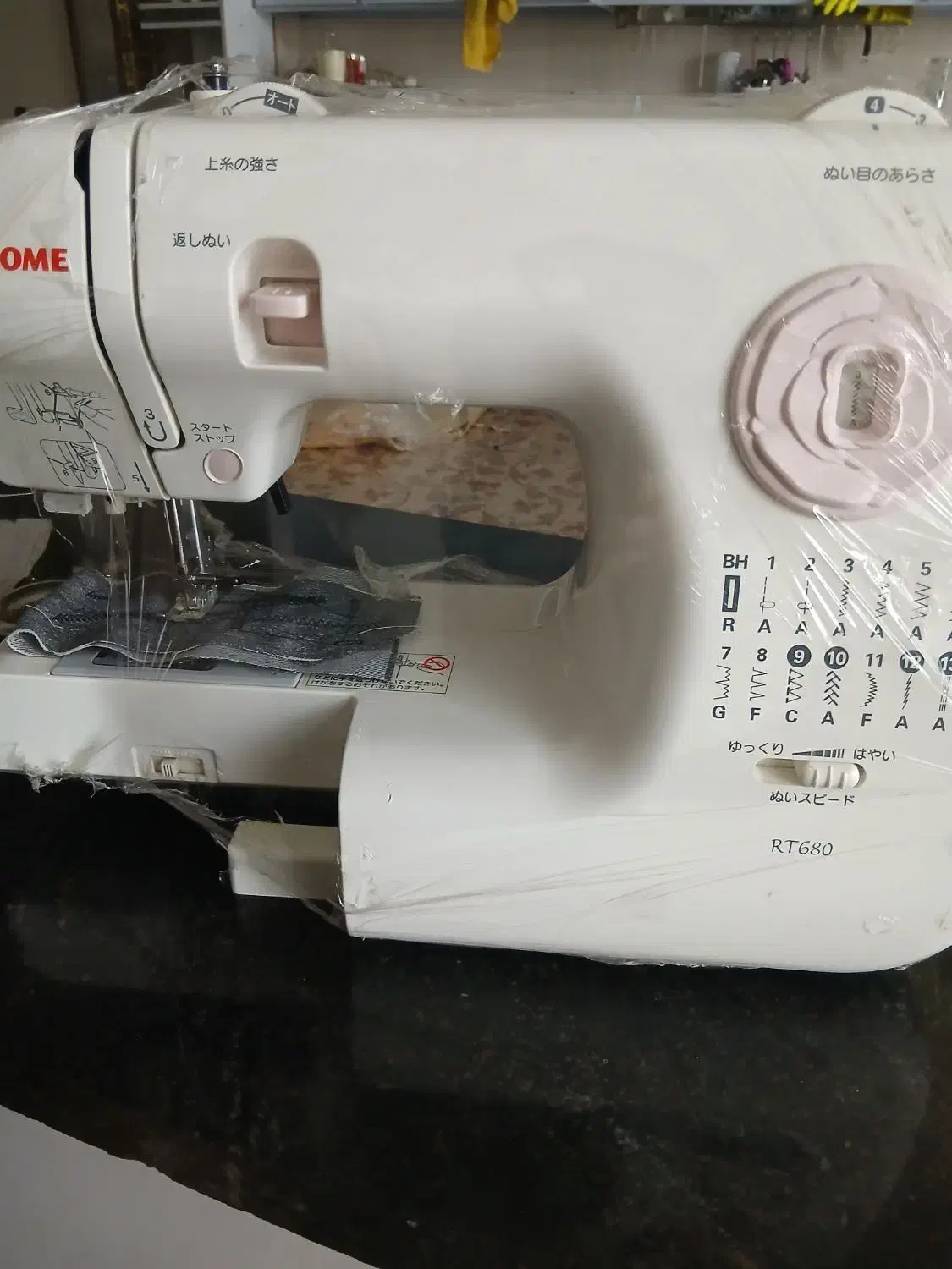 چرخ خیاطی|چرخ خیاطی و ریسندگی|ایذه, |دیوار