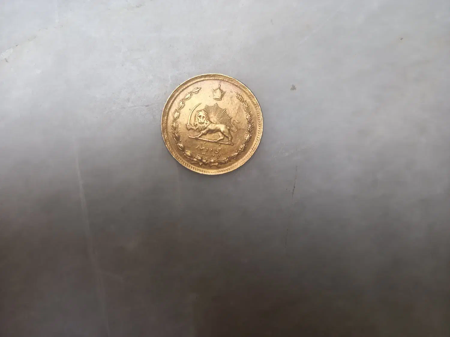 سکه های قدیمی کلکسیونی|کلکسیون سکه، تمبر، اسکناس|فسا, |دیوار