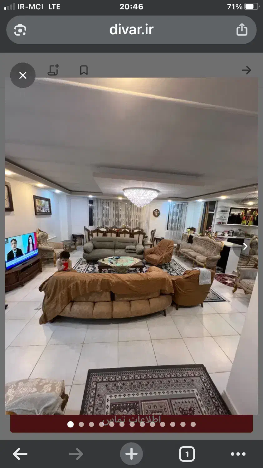 آپارتمان 146 متری خوش نقشه جنوبی در رزکان نو|فروش آپارتمان|مشکین‌دشت, |دیوار