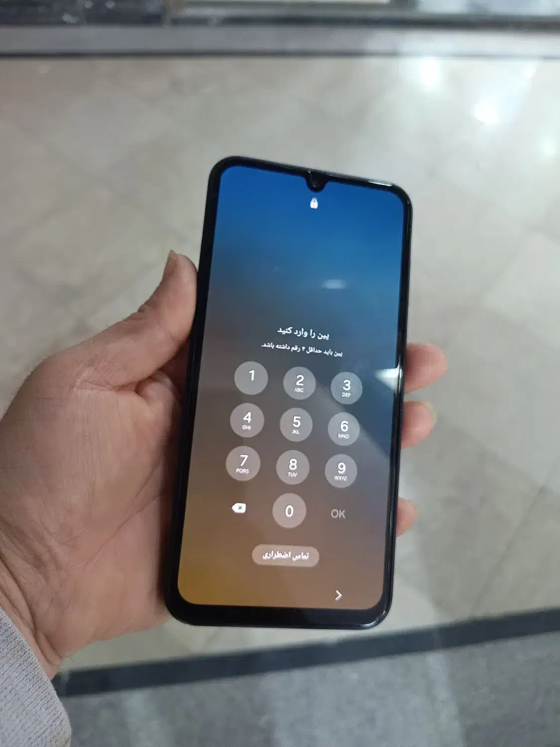 A15|موبایل|چناران, |دیوار