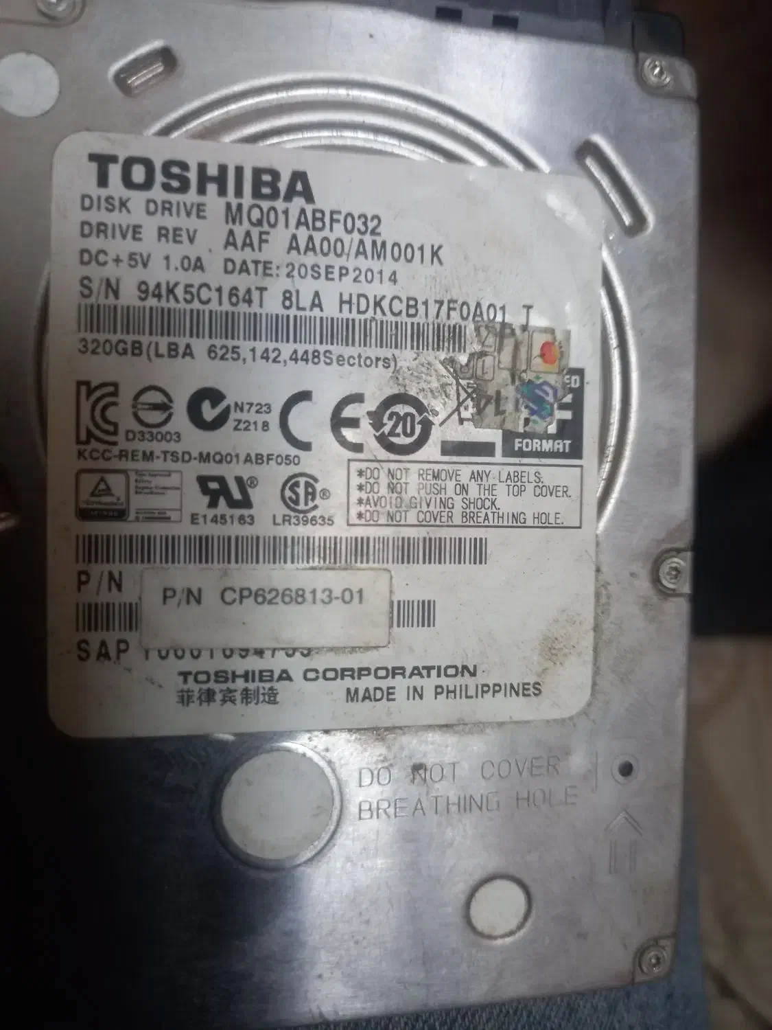 هارد|قطعات و لوازم جانبی رایانه|اردبیل, |دیوار