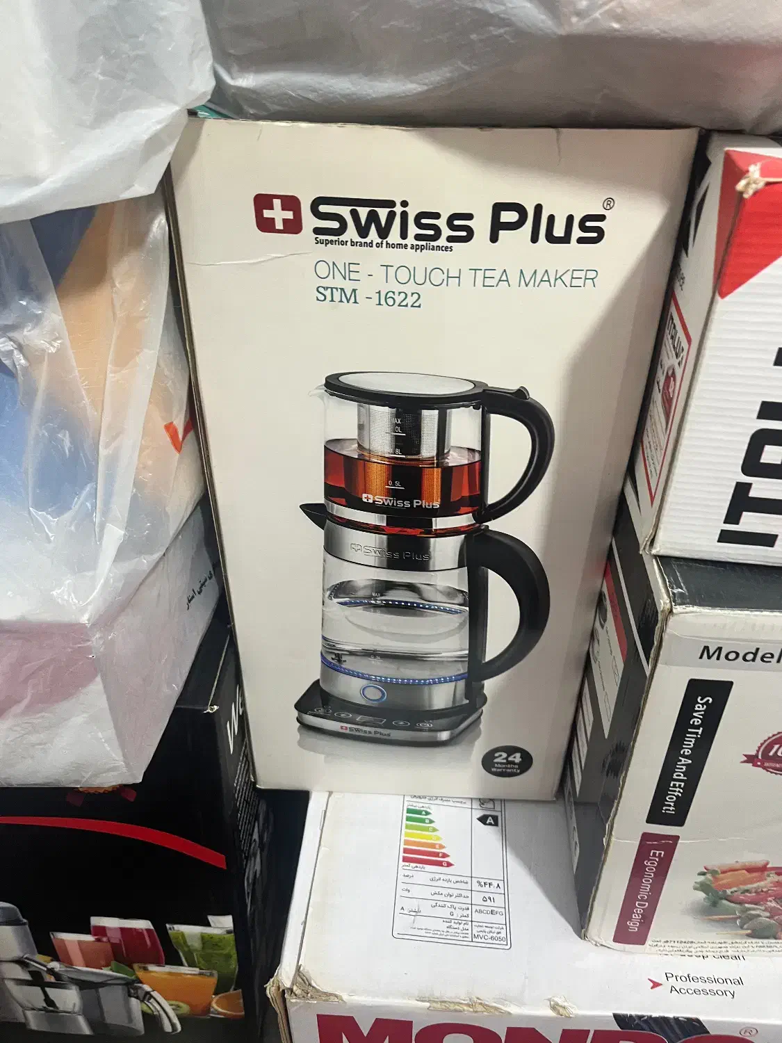 چایی ساز|سماور، چای‌ساز، قهوه‌ساز|شهریار, شهریار|دیوار