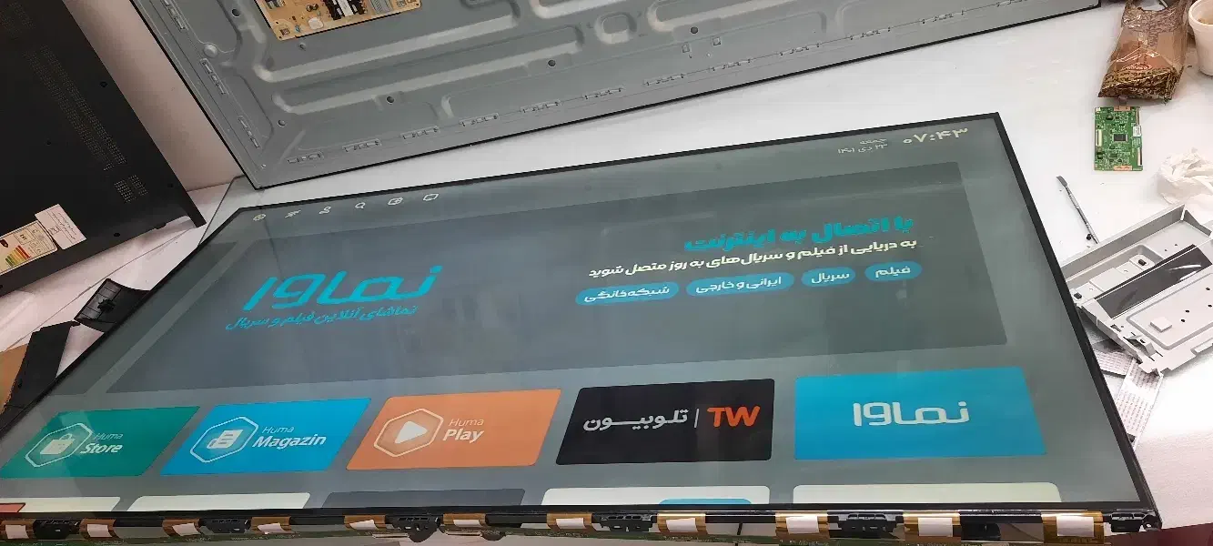 تعمیرات تخصصی تلویزیون LEDLCD وتعمیر درمحل|خدمات پیشه و مهارت|مشهد, شاهد (شهرک غرب)|دیوار
