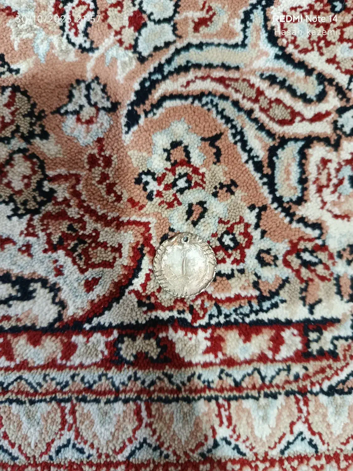 سکه ضرب قدیم|کلکسیون اشیاء عتیقه|سلمان‌شهر, |دیوار