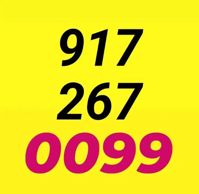 0917-219-02-01|سیم‌کارت|شیراز, میرزاکوچک خان|دیوار