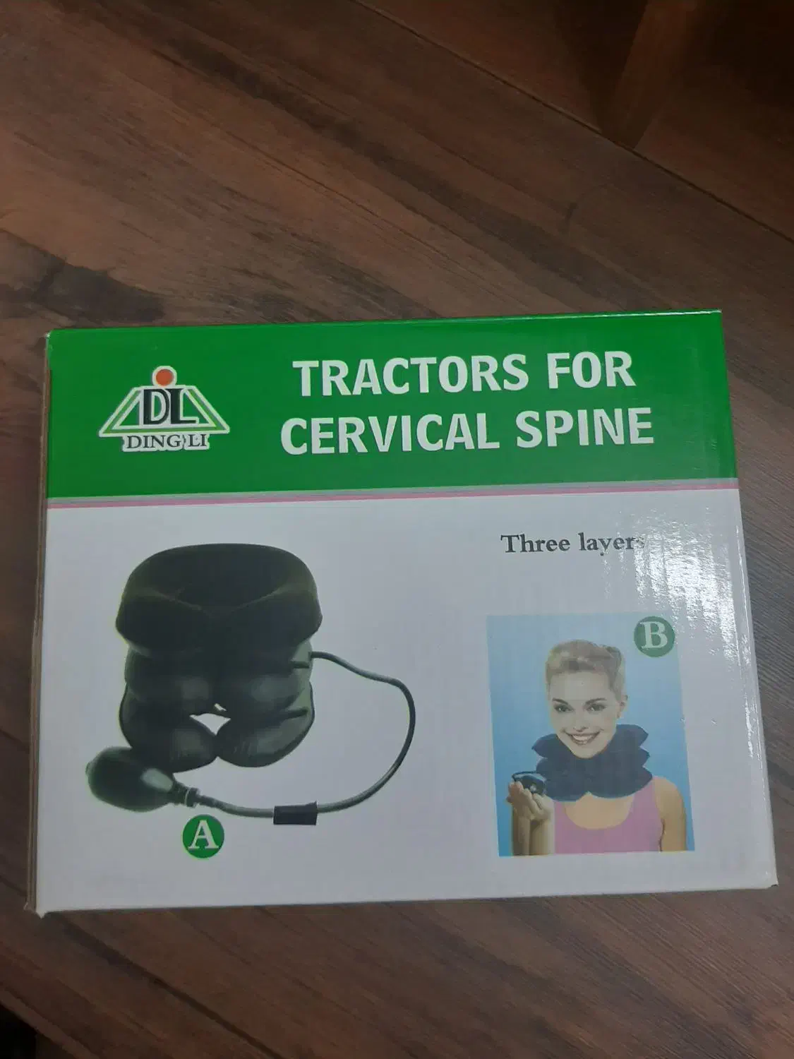 گردنی طبی بادی|آرایشی، بهداشتی، درمانی|مشهد, خرمشهر|دیوار