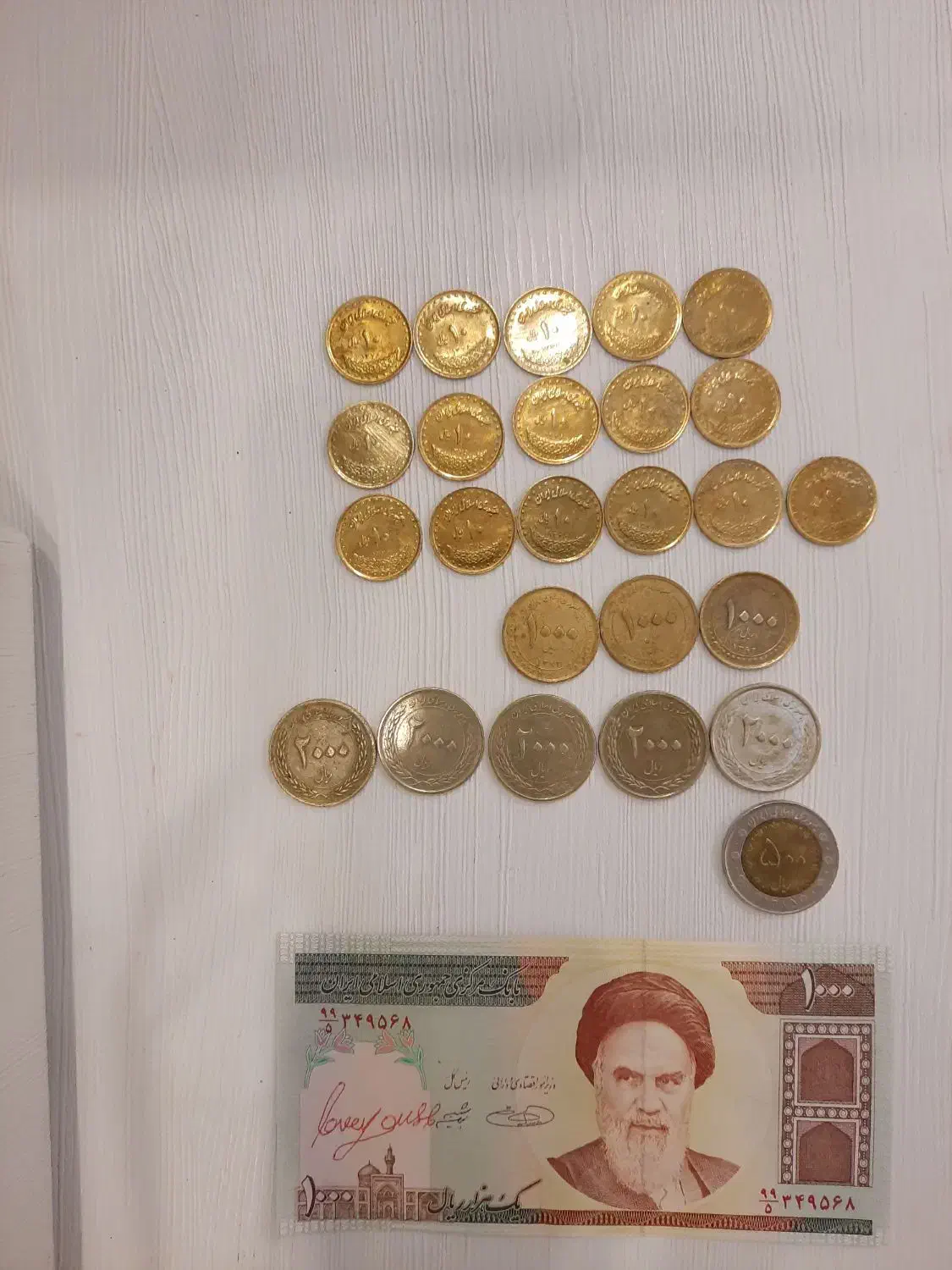 سکه و اسکناس قدیمی|کلکسیون سکه، تمبر، اسکناس|ارومیه, |دیوار
