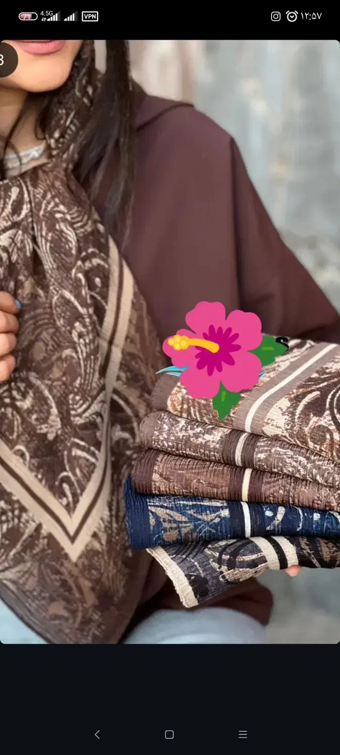 انواع شال و روسری ارسال به سراسر کشور|لباس|الشتر, |دیوار