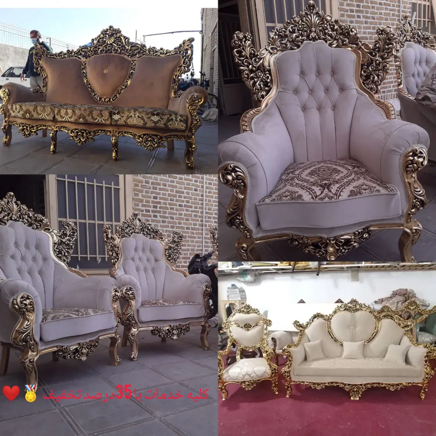 تعمیرات و تولید مبلمان عباسی|خدمات پیشه و مهارت|سبزوار, امیر کبیر|دیوار