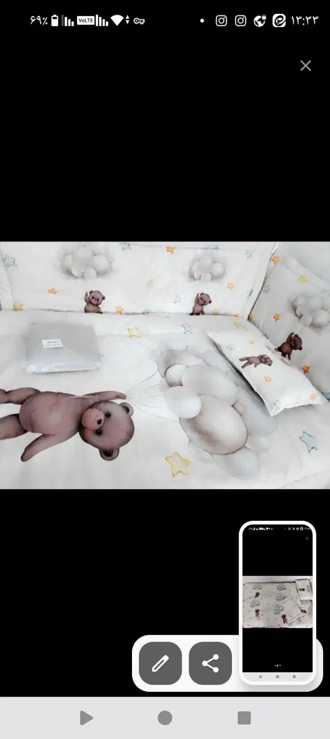 ست روتختی نوزاد نوجوان هشت تیکه|تخت و سرویس خواب|پردیس, فاز ۸|دیوار