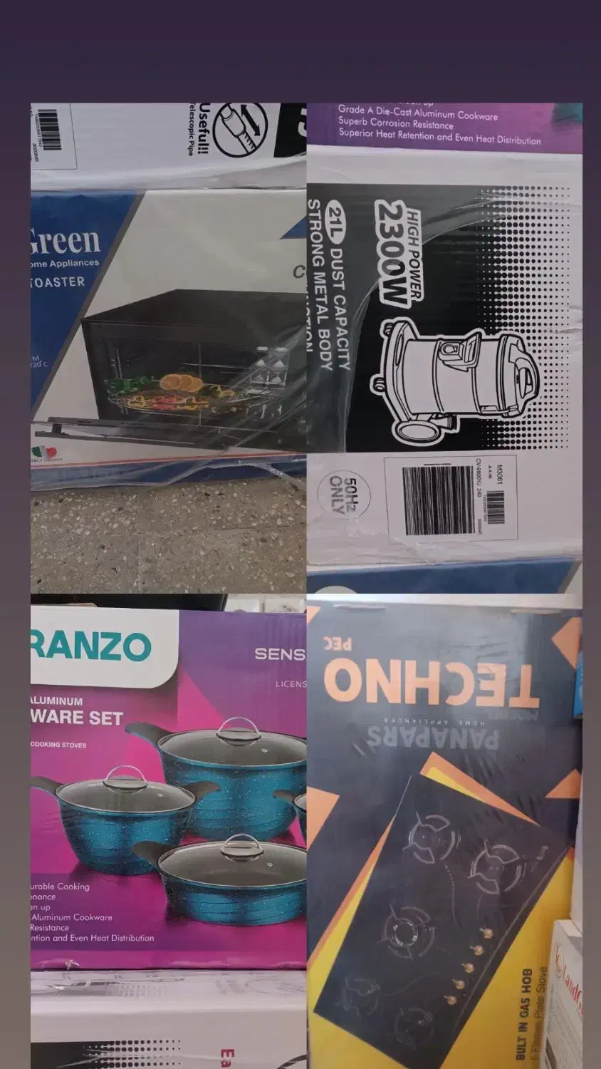 لوازم خانگی آکبند ،بشدت قیمت مناسب|ظروف پخت‌وپز|آران و بیدگل, |دیوار