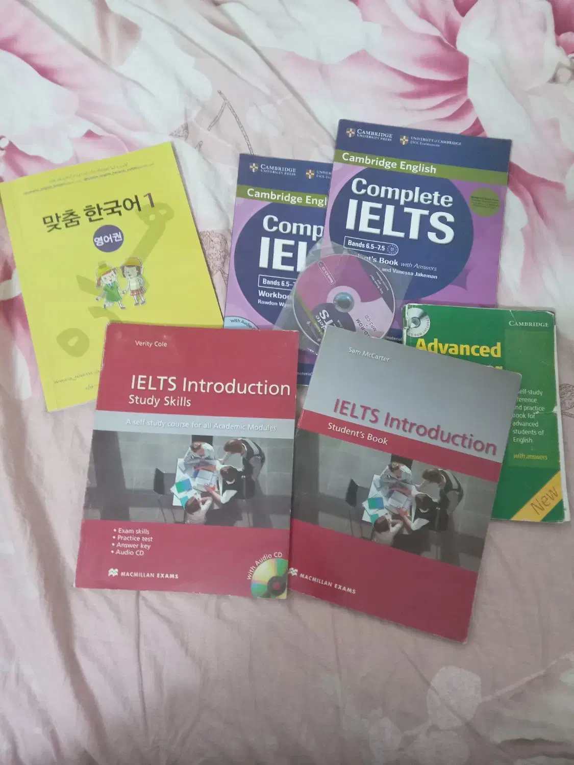 کتاب زبان و تخته بوم رنگ|کتاب و مجله آموزشی|قم, مسجد امام حسن|دیوار