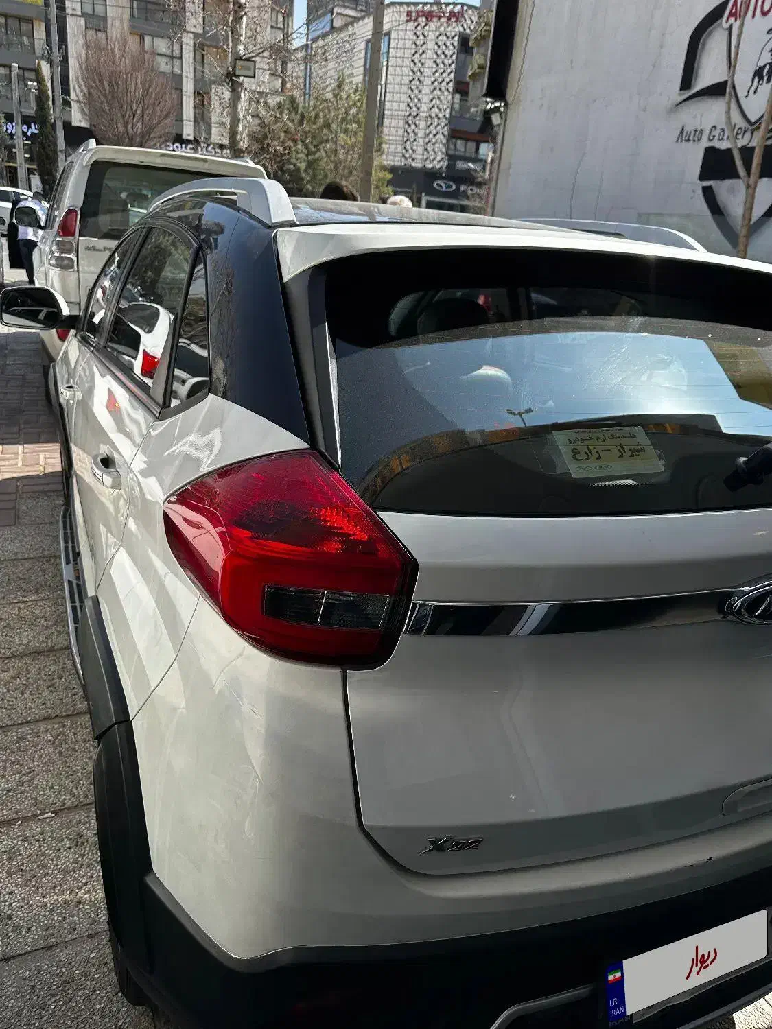 X22 مدل ۱۴۰۰|خودرو سواری و وانت|شیراز, فرهنگ شهر|دیوار