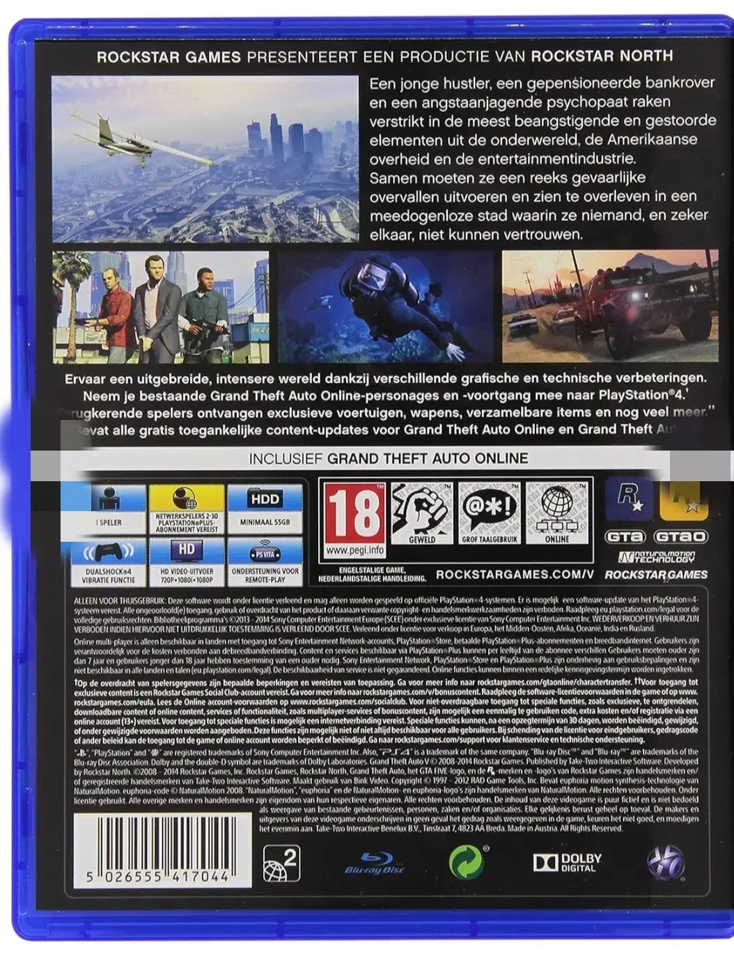 دیسک جی تی ای|کنسول، بازی ویدئویی و آنلاین|اندیشه, اندیشه فاز ۵|دیوار