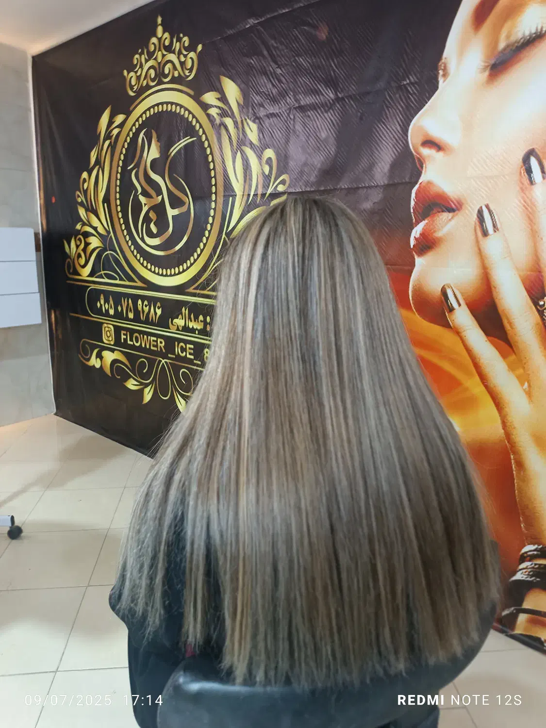 تخفیفات بلک فرایدی تاشب یلدا|خدمات آرایشگری و زیبایی|گلبهار, شهر جدید گلبهار|دیوار