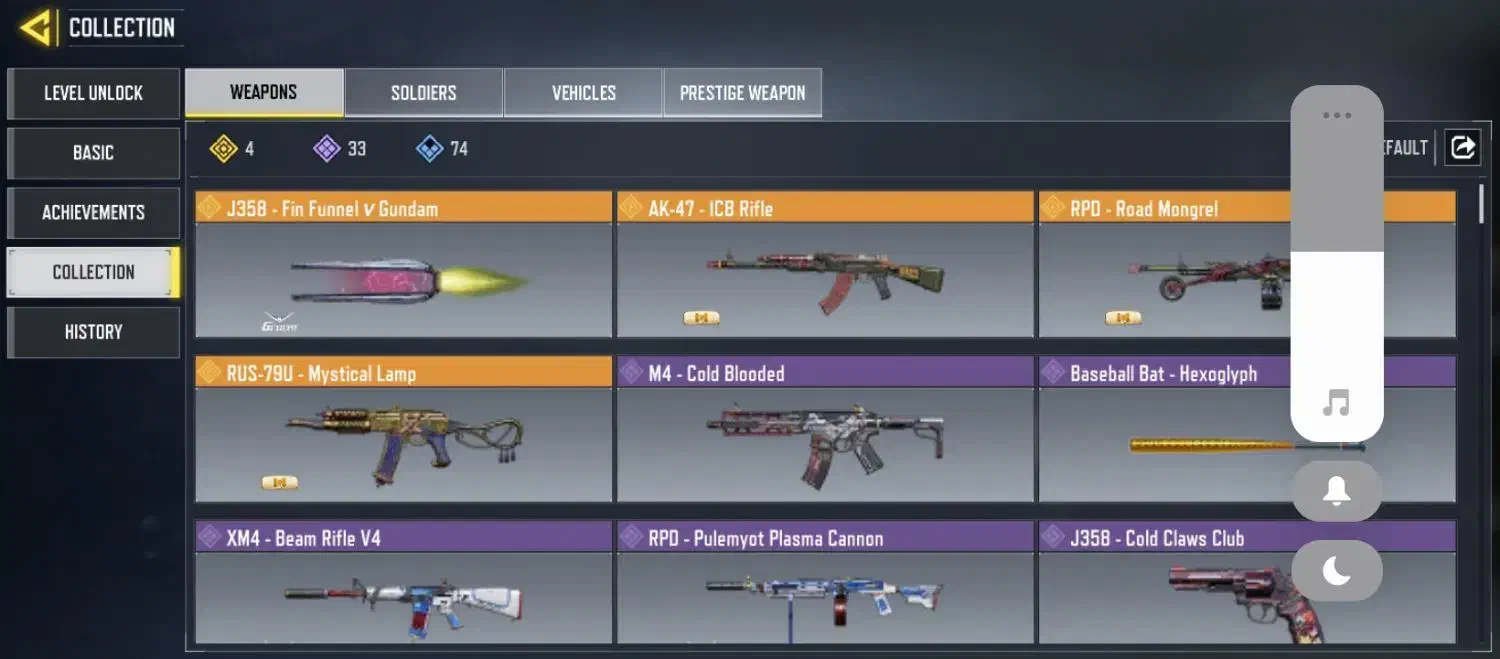 این یک اکانت است|کنسول، بازی ویدئویی و آنلاین|قیدار, |دیوار