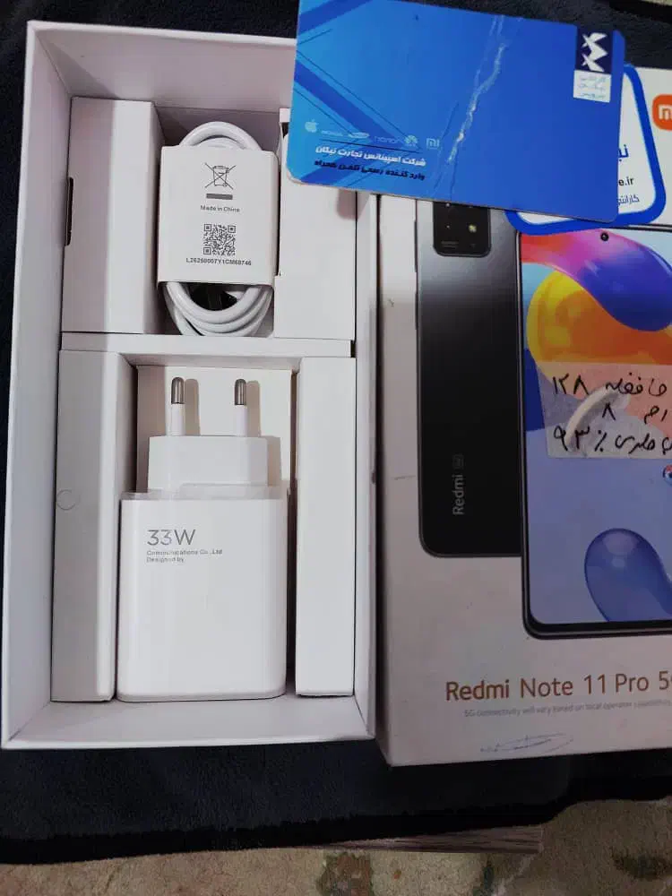 ردمی نوت 11pro5Gو نوت 12s|موبایل|بندر گناوه, |دیوار