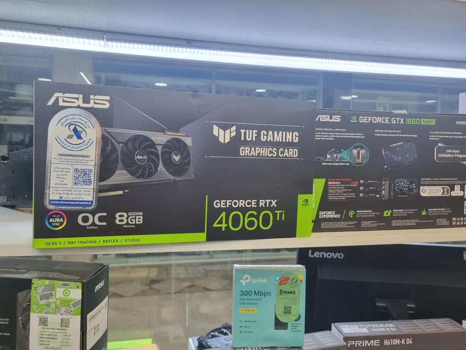 فروش انواع گرافیک|قطعات و لوازم جانبی رایانه|اهواز, نادری|دیوار