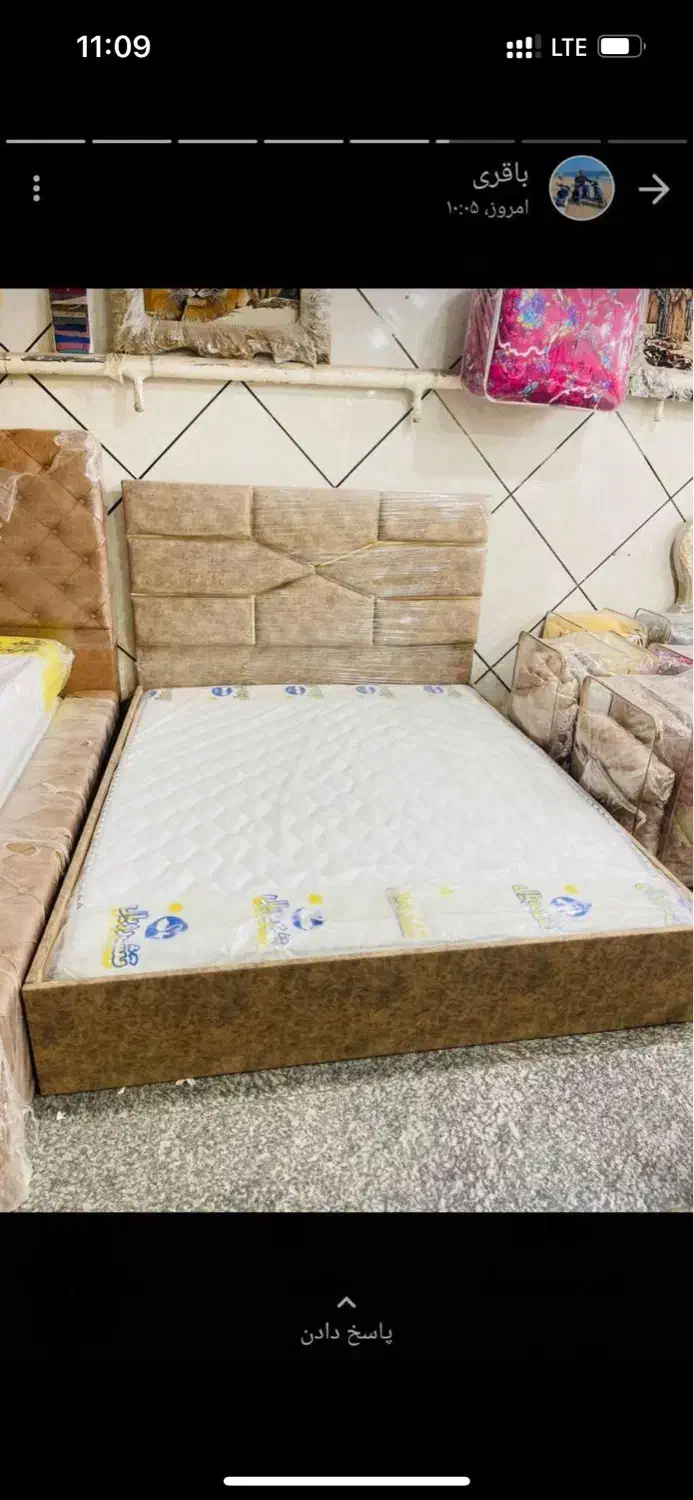 تشک شرکتی رویال با ضمانت ب صورت نقد و‌چک|تشک تختخواب|بجنورد, |دیوار