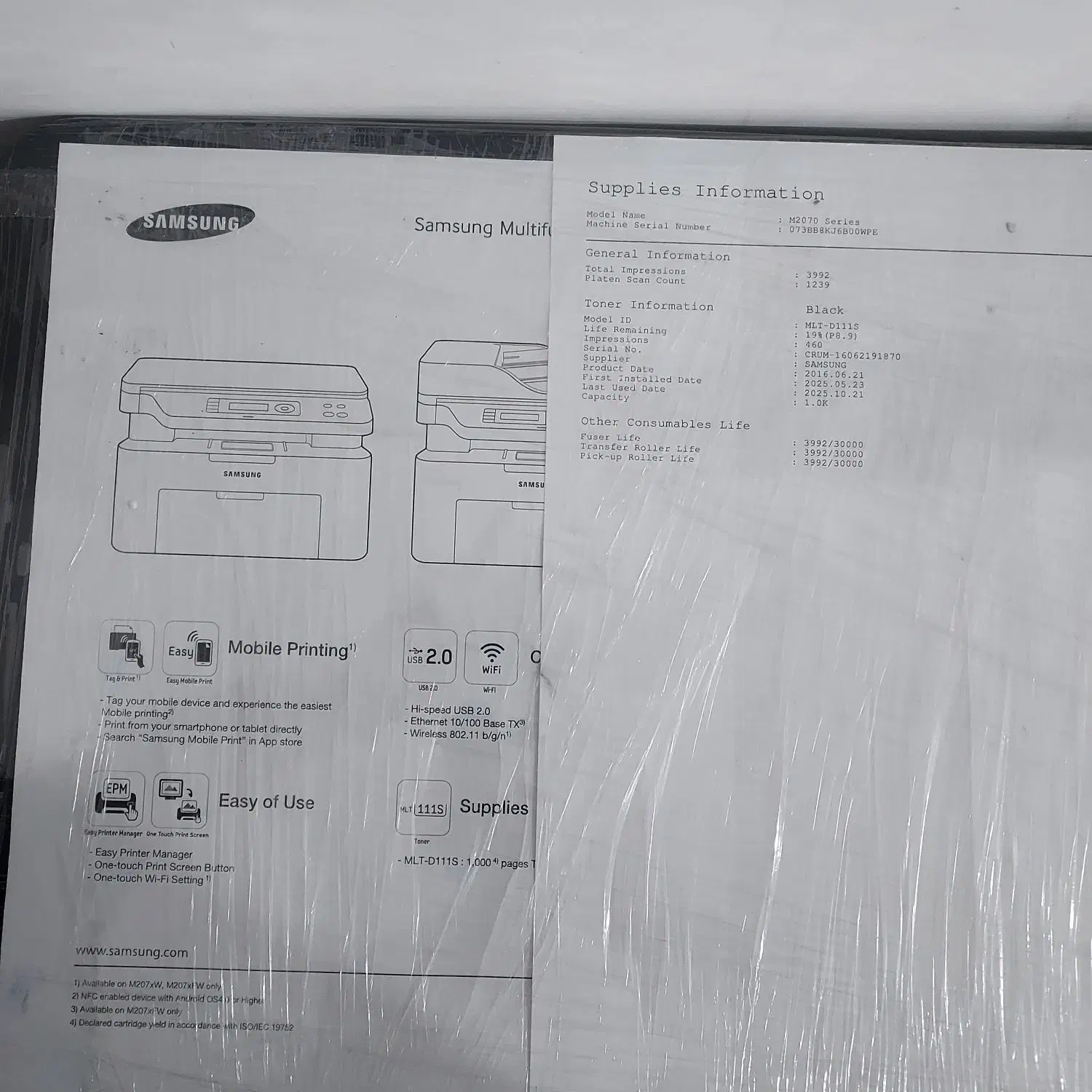 پرینتر چندکاره|پرینتر، اسکنر، کپی، فکس|اردبیل, |دیوار