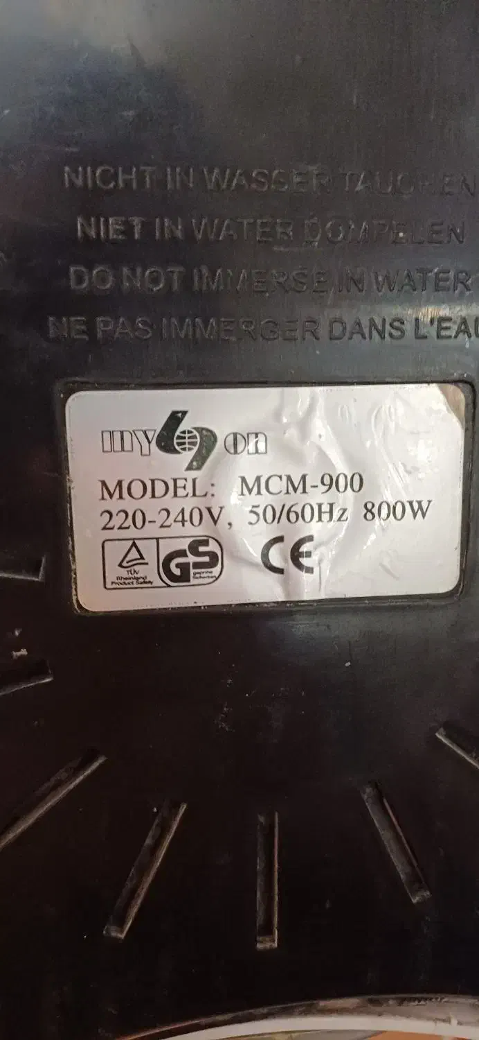 قهوه ساز myson|سماور، چایساز، قهوهساز|اسلامشهر, شهرک واوان|دیوار