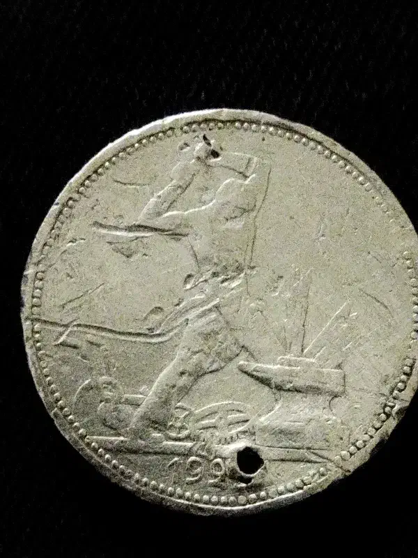 یک عدد سکه نقره عتیقه سال ۱۹۲۴ودو عدد سکه ۵۰|کلکسیون سکه، تمبر، اسکناس|قوچان, |دیوار