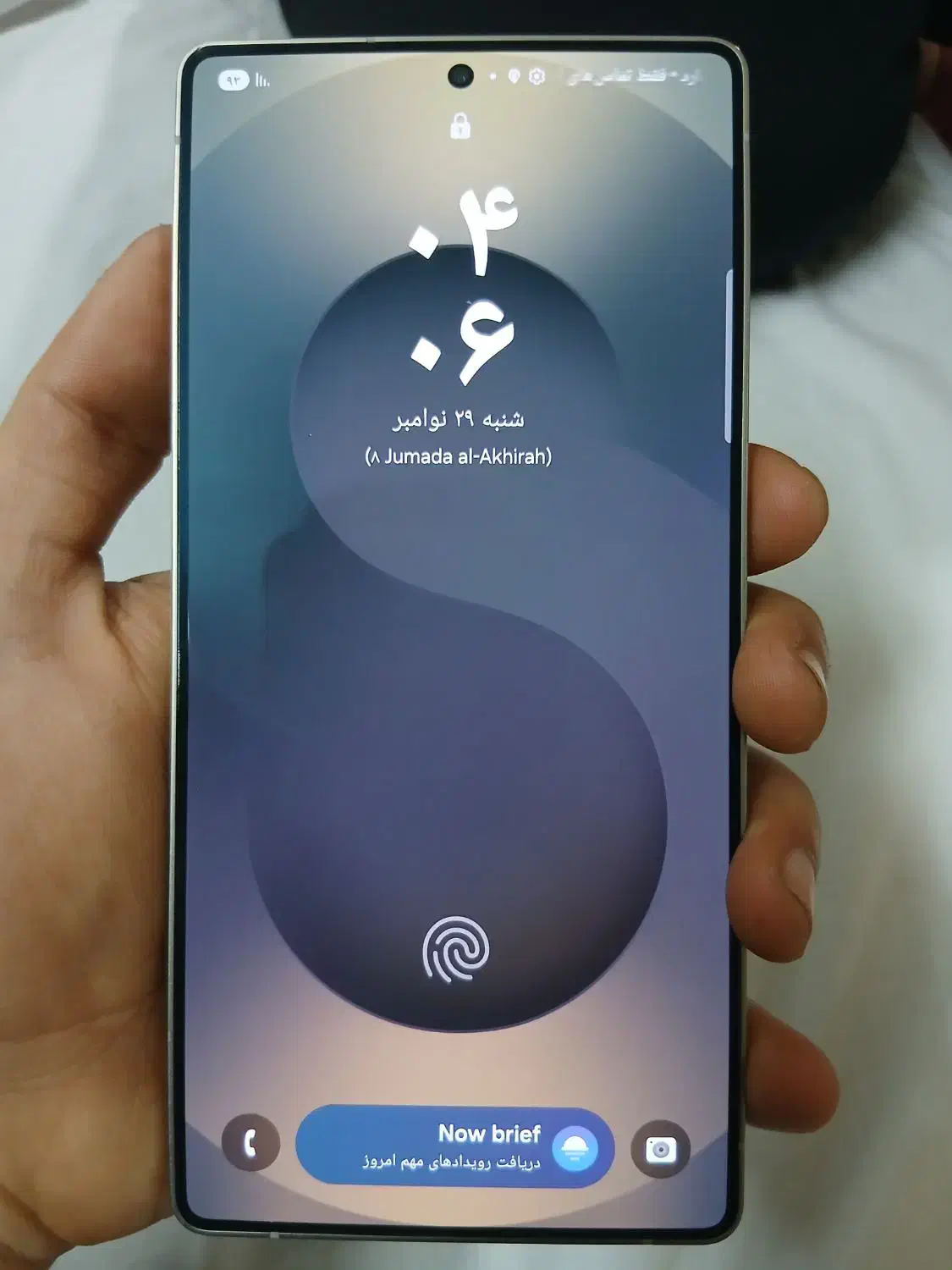 S25 ultra اس۲۵الترا|موبایل|تهران, شکوفه (عبدل آباد)|دیوار