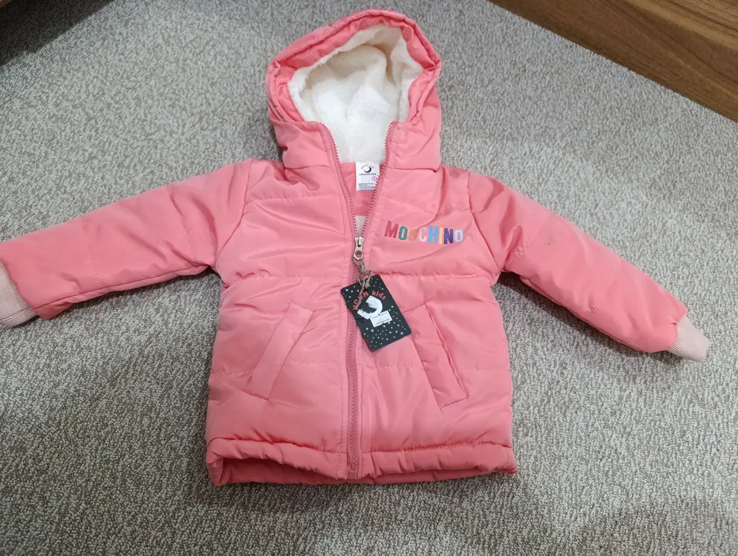 لباس کودک|کفش و لباس بچه|اندیمشک, |دیوار