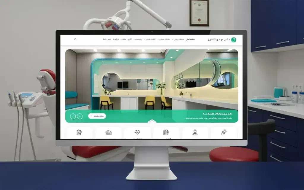 تخفیف ویژه طراحی سایت|خدمات رایانه‌ای و موبایل|گرگان, |دیوار