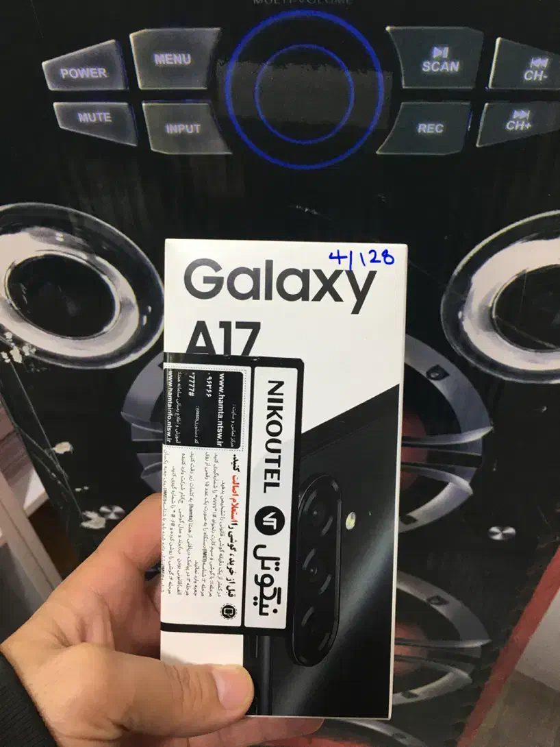 گوشی A17 سامسونگ|موبایل|ارومیه, |دیوار