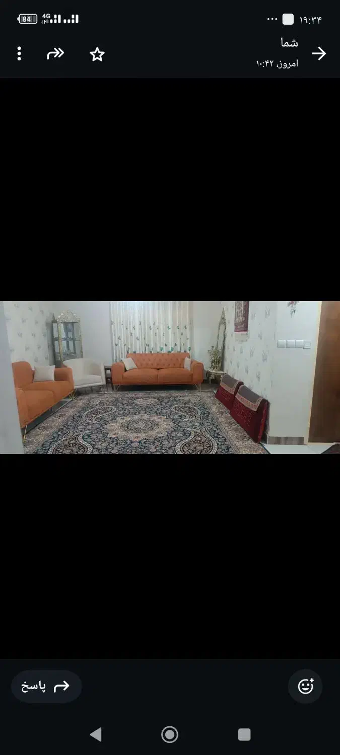 به قیمت زمین ،خانه دارشوید.|فروش آپارتمان|مهدی شهر, |دیوار