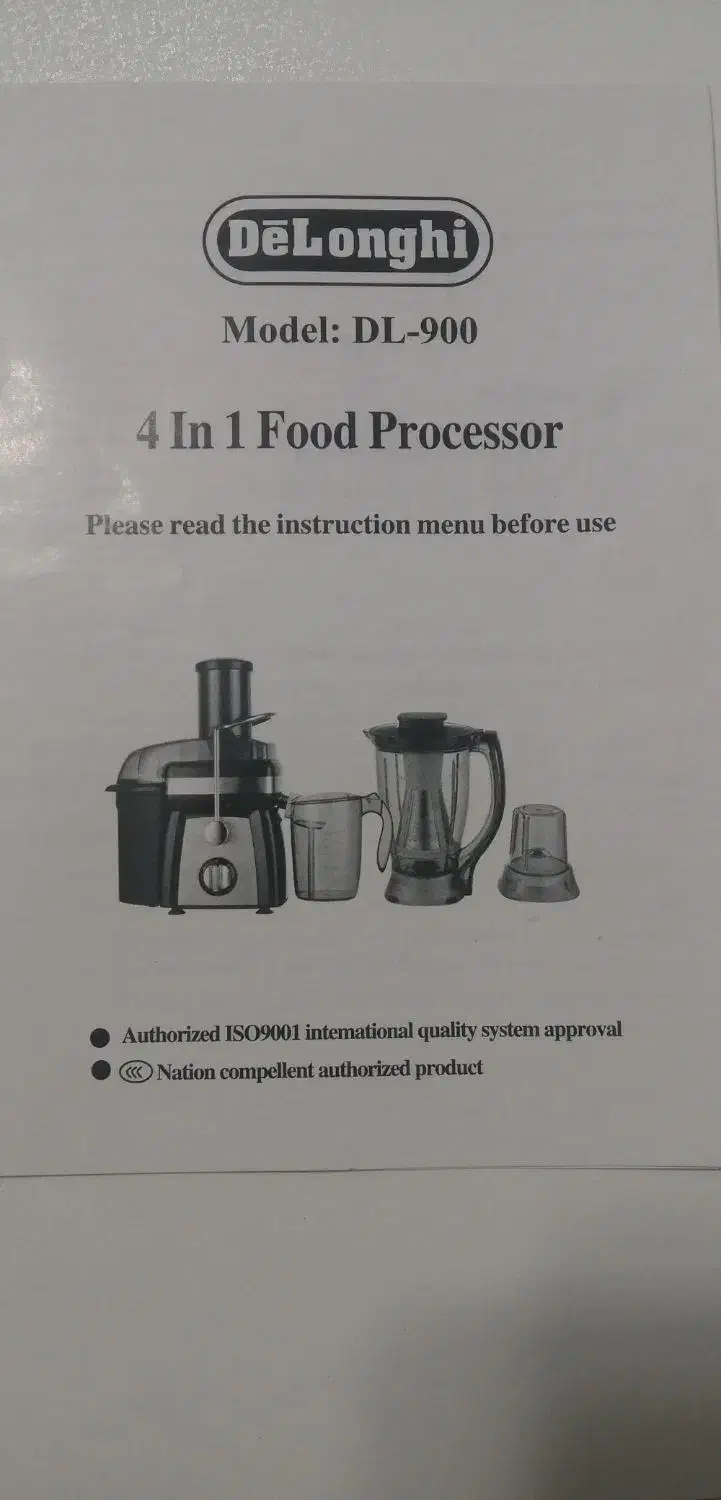 آبمیوه گیری،مخلوط کن، اسیاب|آبمیوهگیر و آبمرکباتگیر|شاهینشهر, طالقانی|دیوار