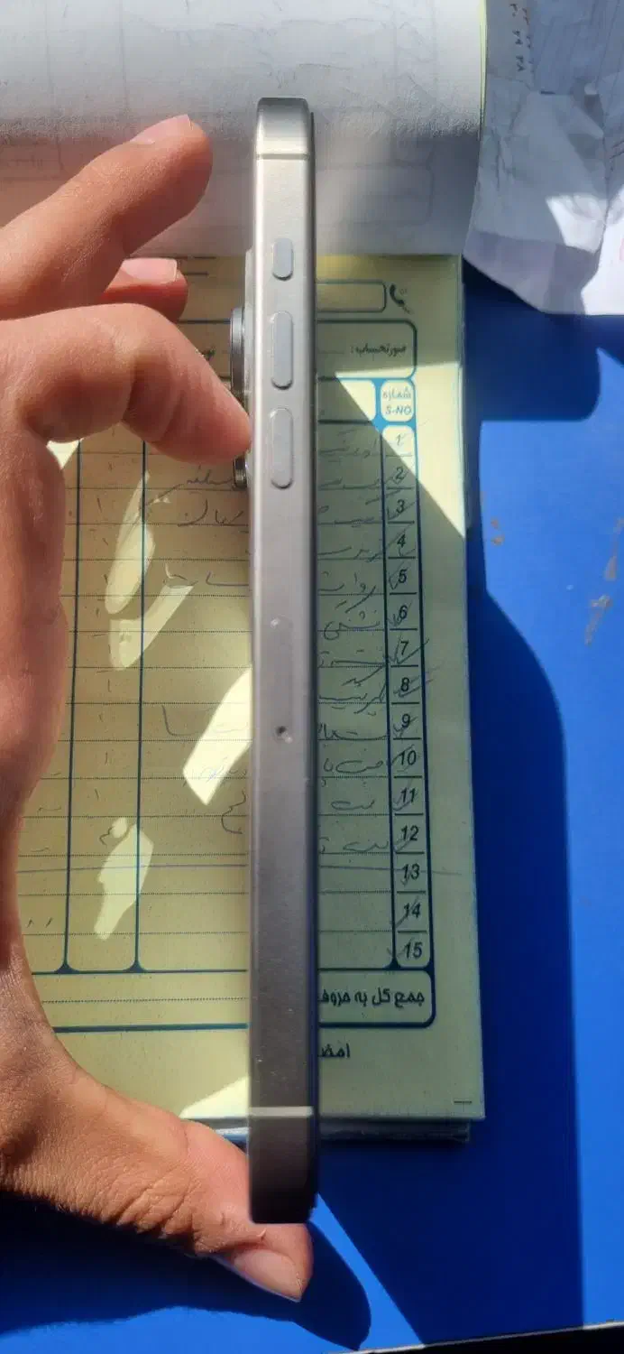 iPhone 15 promax|موبایل|بروجرد, |دیوار