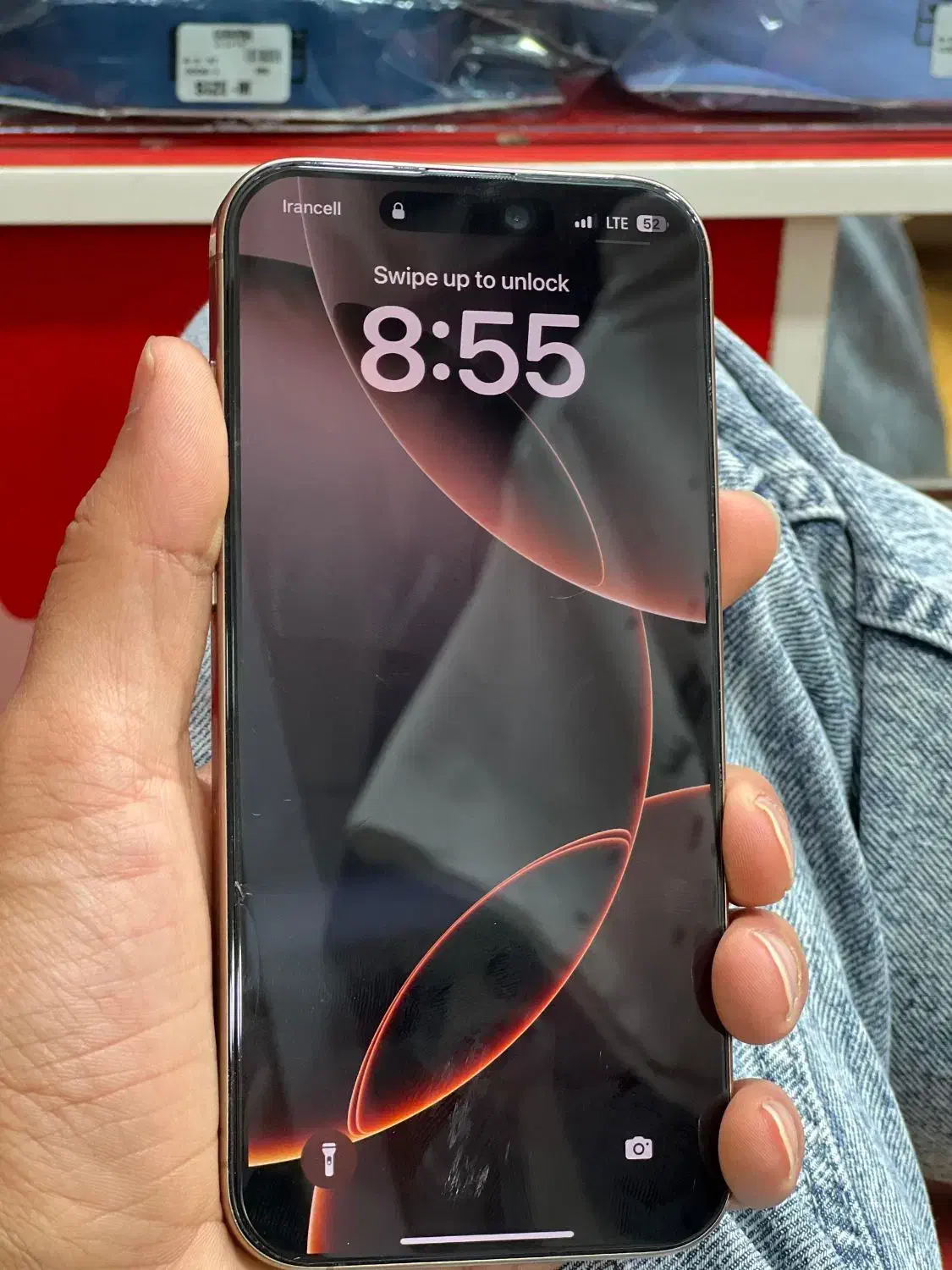 آیفون ۱۶پرو مکس|موبایل|خرمشهر, |دیوار