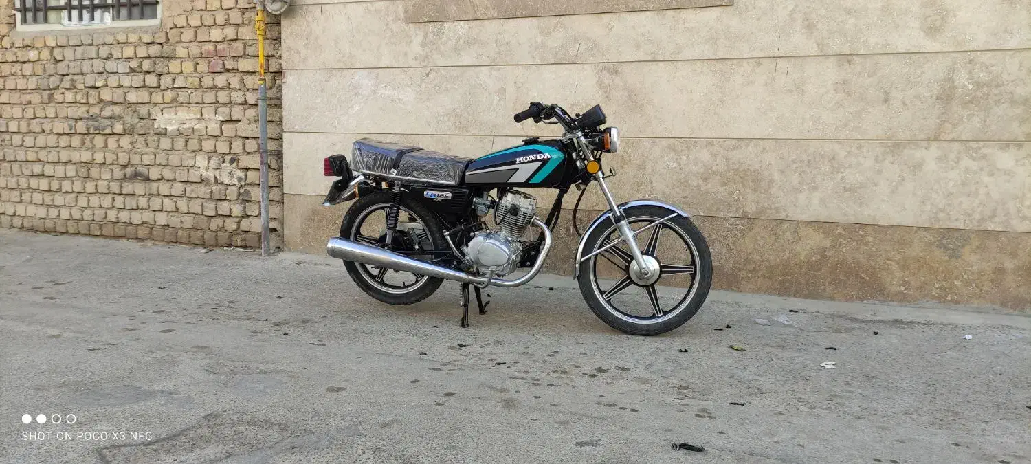 موتور هوندا 125|موتورسیکلت|برخوار, |دیوار