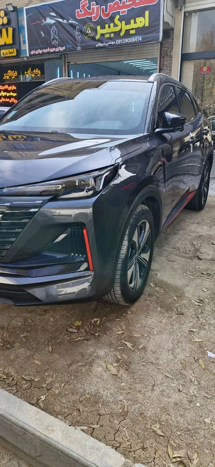 چانگان cs55مدل ۲۰۲۴(نقد و اقساط)|خودرو سواری و وانت|اصفهان, فروردین|دیوار