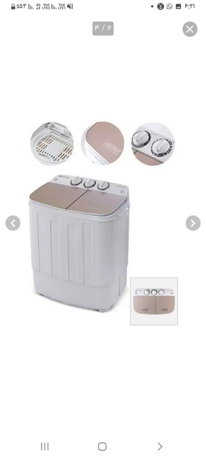 مینی واش دوقلو مارک جنرال تکنیک|ماشین لباسشویی و خشککن لباس|زاهدان, |دیوار