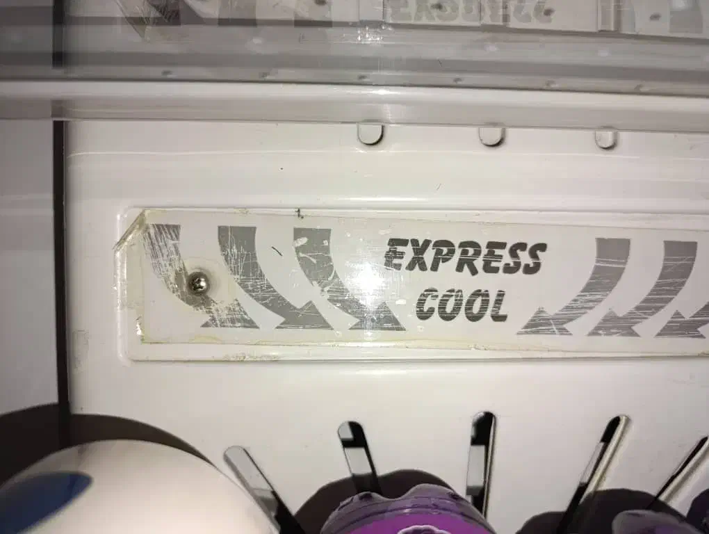 فروش یخچال سایوان|یخچال و فریزر|بوشهر, |دیوار